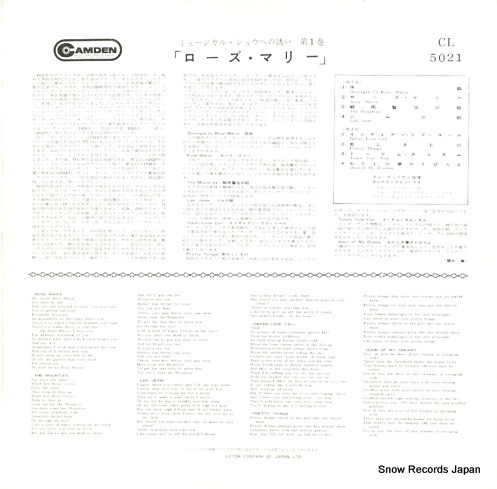 롦åɥޥ ޥ꡼ CL-5021