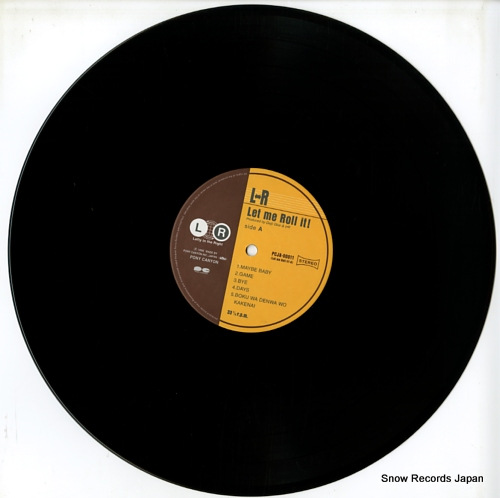 롦 let me roll it! PCJA-00011