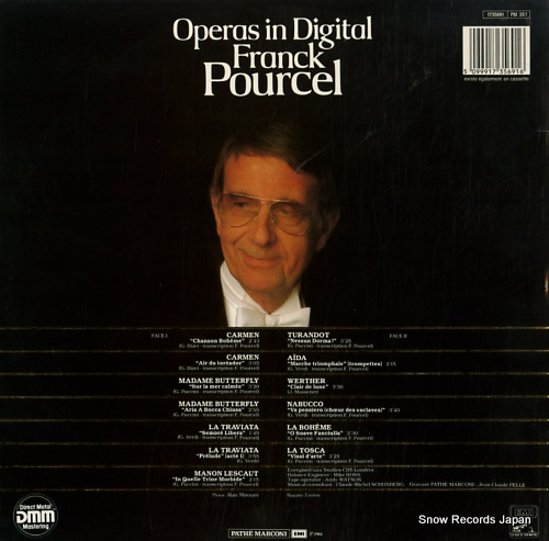 ե󥯡ץ륻 operas in digital 1735691
