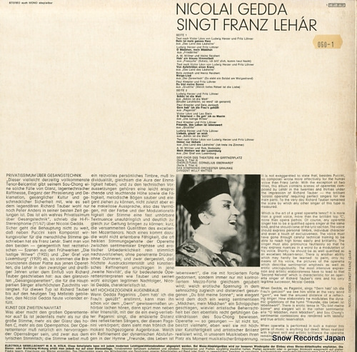 ˥饤å singt franz lehar 1C061-28184