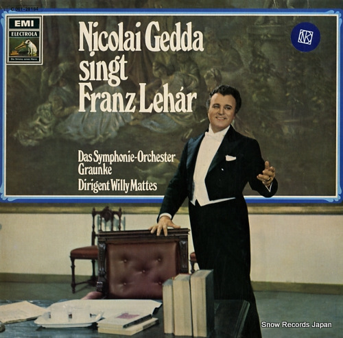 ˥饤å singt franz lehar 1C061-28184