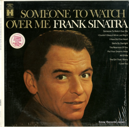ե󥯡ʥȥ someone to watch over me HS11277