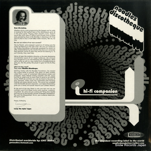 V/A noodles discotheque vol.2 NOODJ002