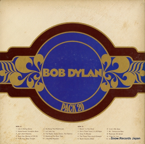 DYLAN, BOB pack 20 SOPQ-11