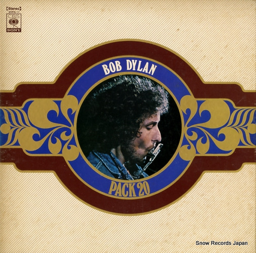DYLAN, BOB pack 20 SOPQ-11