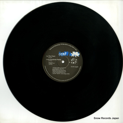 FUNKAGENIC the chant MG006