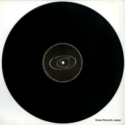 DJ FUNK pumpin' tracks ep COS006