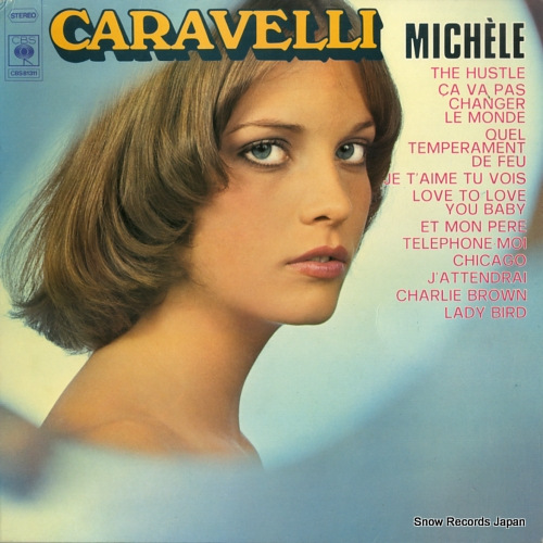 ٥ michele CBS81311