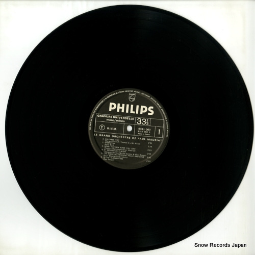 ݡ롦⡼ꥢ comme j'ai toujours envie d'aimer 6311062