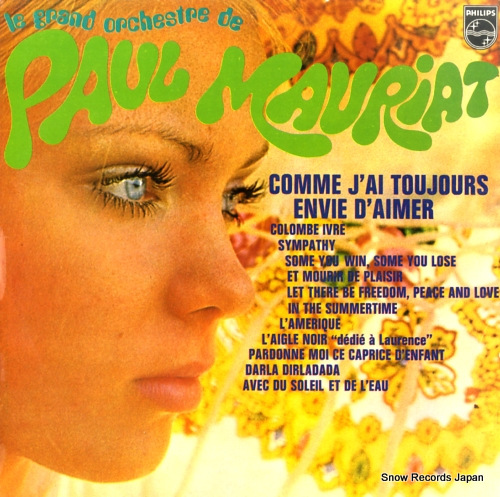 ݡ롦⡼ꥢ comme j'ai toujours envie d'aimer 6311062