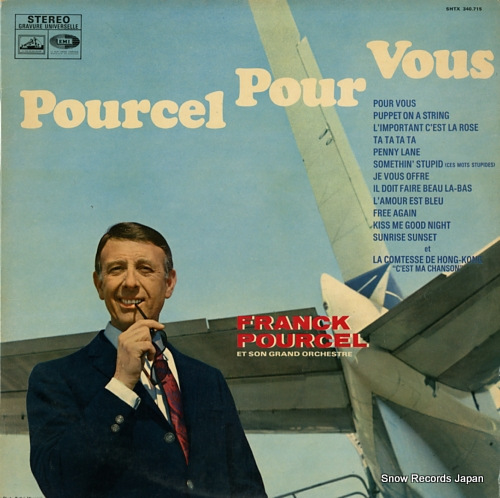ե󥯡ץ륻 pourcel pour vous SHTX340.715