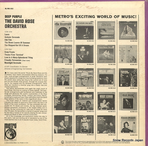 ǥåɡ deep purple MS-502