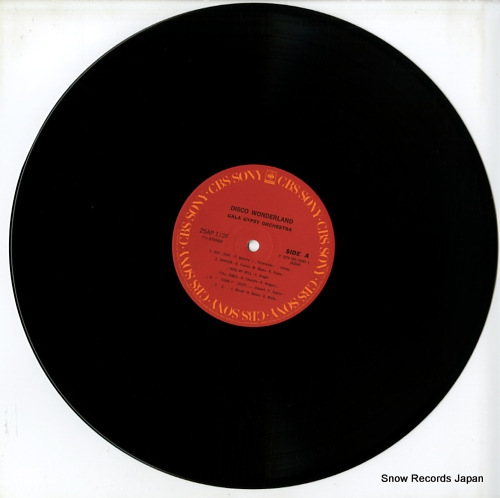 GALA GYPSY ORCHESTRA disco wonderland 25AP1728