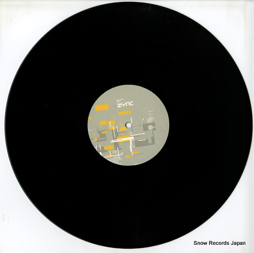 HARDCELL entertainment pt 2 ZYNCLP026B
