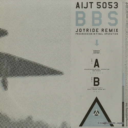 BOOM BOOM SATELLITES joyride remixs AIJT5053