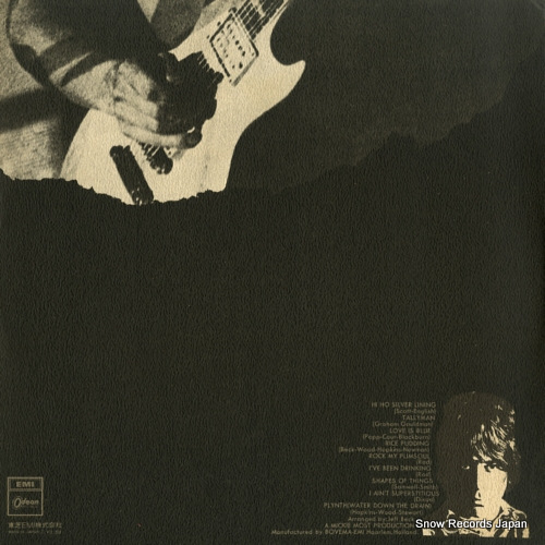 BECK, JEFF the best of jeff beck OP-80336