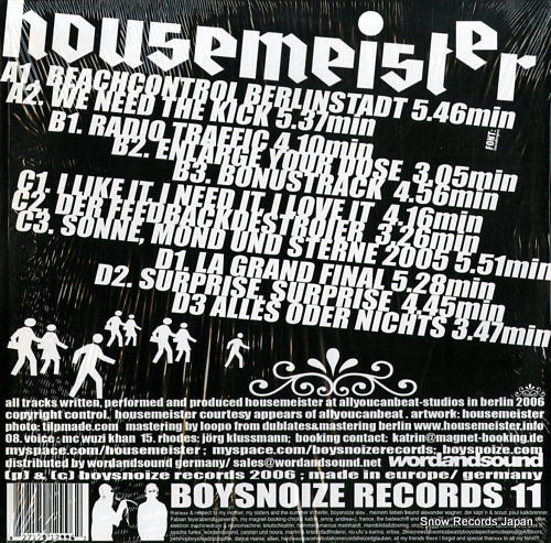HOUSEMEISTER enlarge your dose 11LP1