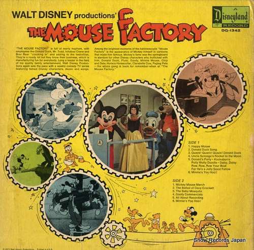 V/A walt disney productions' the mouse factory DQ-1342