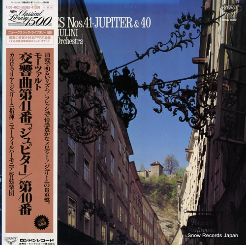 GIULINI, CARLO MARIA mozart; symphonies nos.41 - jupiter & 40 K15C7002