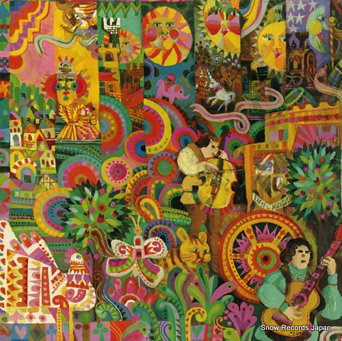 WINTER, PAUL road AML334