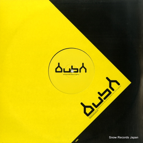 MCLAUCHLAN, ANDREW love story BUSH1078