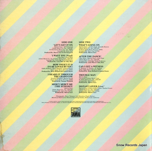 ޡ󡦥 marvin gaye's greatest hits T6-348S1