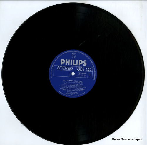 ѥǡ륷 롦ޥȥѥǡ륷裱 SFX-5005
