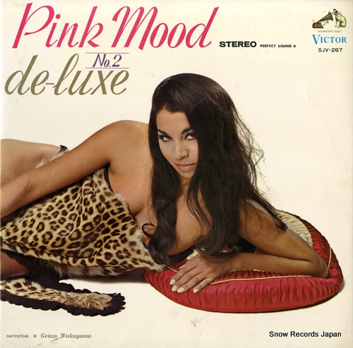 V/A pink mood de-luxe no.2 SJV-267