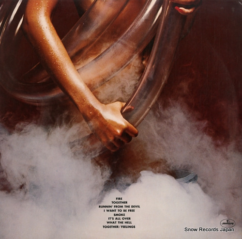 OHIO PLAYERS fire SRM-1-1013