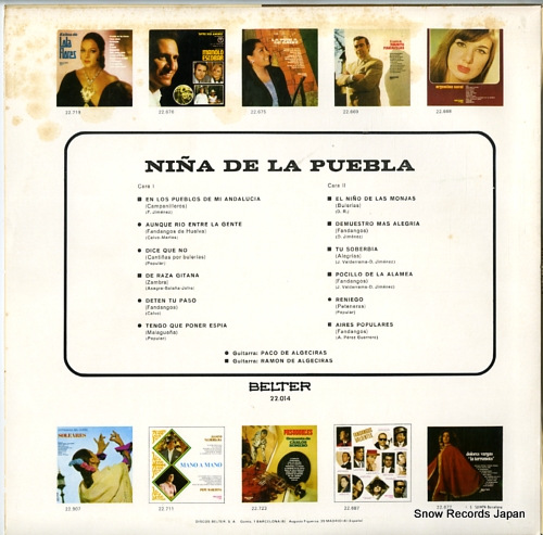 ˡ˥㡦ǡ顦ץ֥ nina de la puebla 22.014