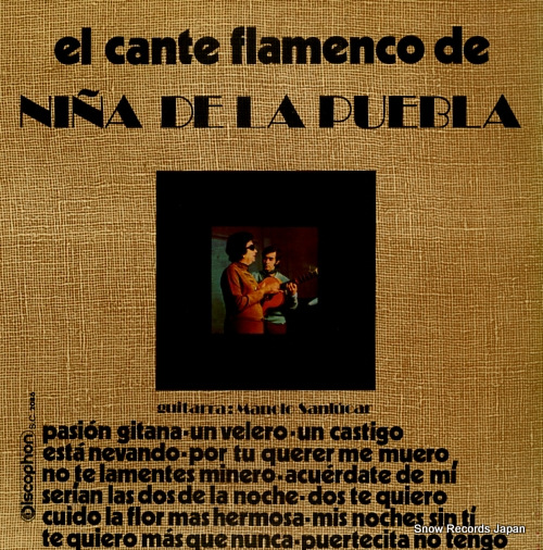 ˡ˥㡦ǡ顦ץ֥ el cante flamenco de nina de la puebla S.C.2086