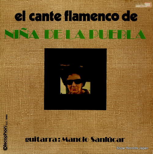 ˡ˥㡦ǡ顦ץ֥ el cante flamenco de nina de la puebla S.C.2086