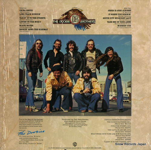 ɥӡ֥饶 best of the doobies BS2978