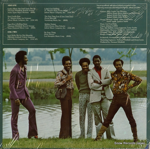 TEMPTATIONS, THE all directions G962L