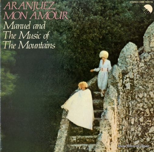 MANUEL AND THE MUSIC OF THE MOUNTAINS aranjuez, mon amour EMS-80518