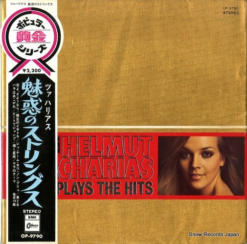 ZACHARIAS, HELMUT plays the hits OP-9790