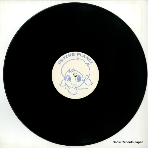 KISS-O-MATIC make a miracle PP007VL