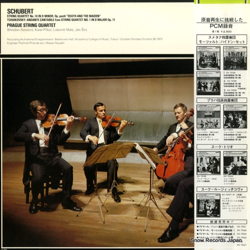 PRAGUE STRING QUARTET schubert; death and the maiden OX-7009-ND