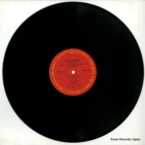 DAVIS, MILES porgy and bess 18AP2055