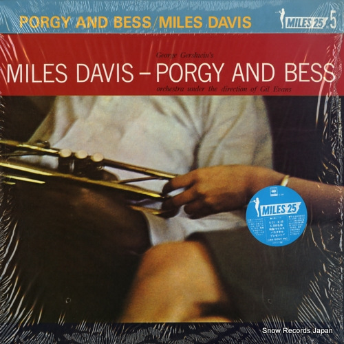 DAVIS, MILES porgy and bess 18AP2055