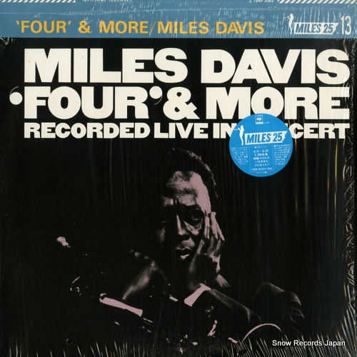 DAVIS, MILES four & more 18AP2063