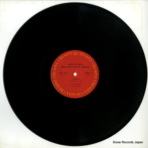 DAVIS, MILES miles in tokyo 18AP2064