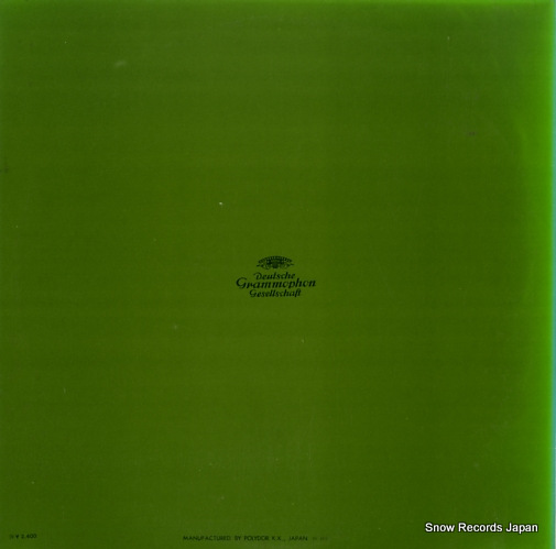 󡦥åե ֥åʡ裹֥ûĴ SMG-2043