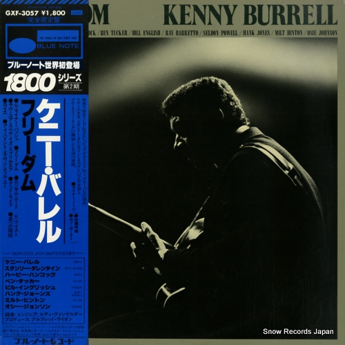 BURRELL, KENNY freedom GXF-3057