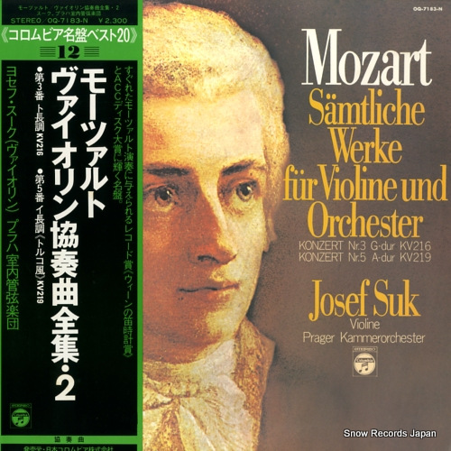 SUK, JOSEF mozart; samtliche werke fur violine und orchester OQ-7183-N