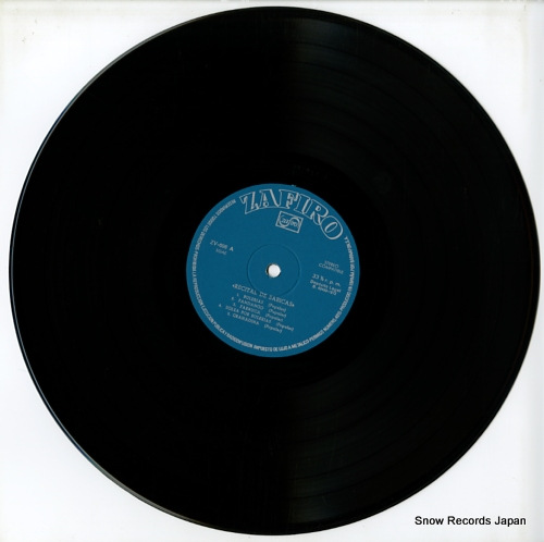 ӥ recital de sabicas ZV-698