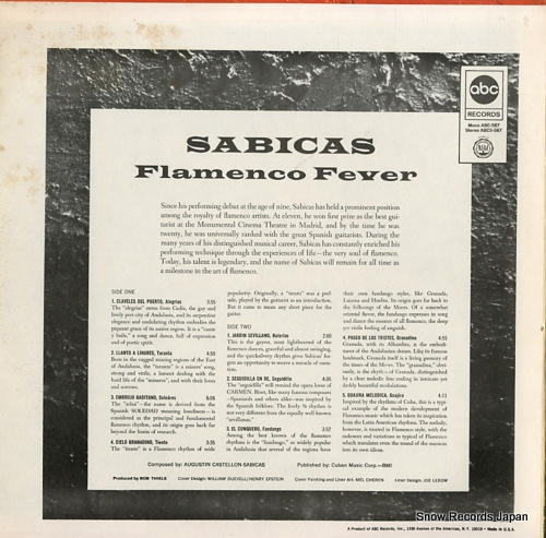 ӥ flamenco fever ABCS-587
