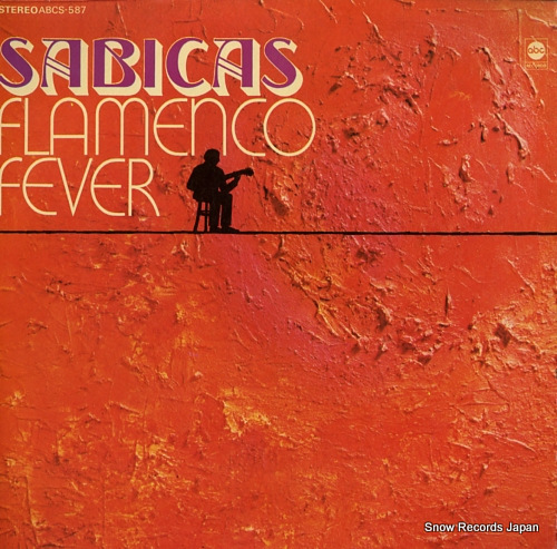 ӥ flamenco fever ABCS-587