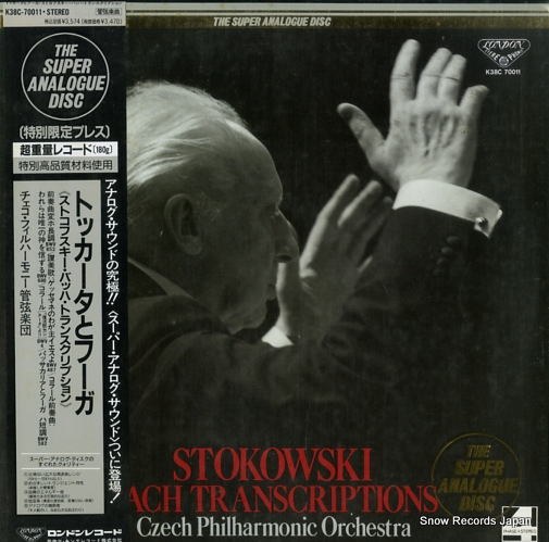 쥪ݥɡȥե Хåϡȥåȥա K38C70011