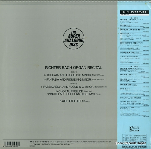 RICHTER, KARL bach; toccate and fugue K38C70044